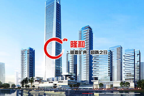 华容建站-广州隆和通信科技有限公司