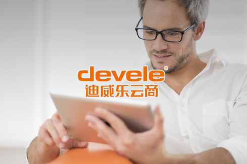 华容建站-迪威乐云商